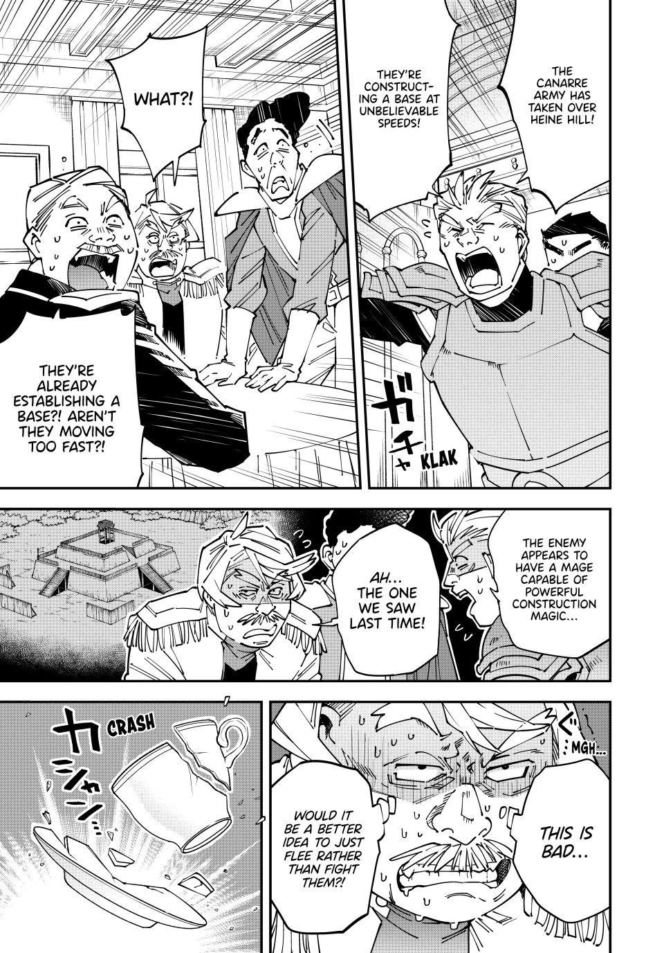 Reincarnated as an Aristocrat with an Appraisal Skill chapter 176 page 7
