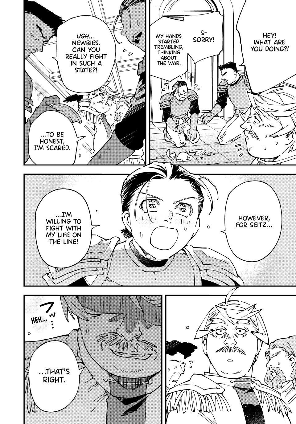 Reincarnated as an Aristocrat with an Appraisal Skill chapter 176 page 8
