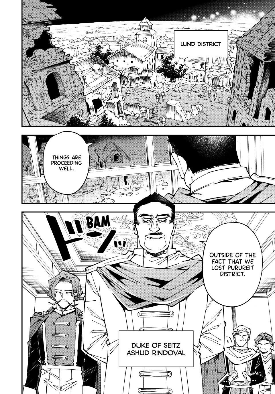 Reincarnated as an Aristocrat with an Appraisal Skill chapter 177 page 12
