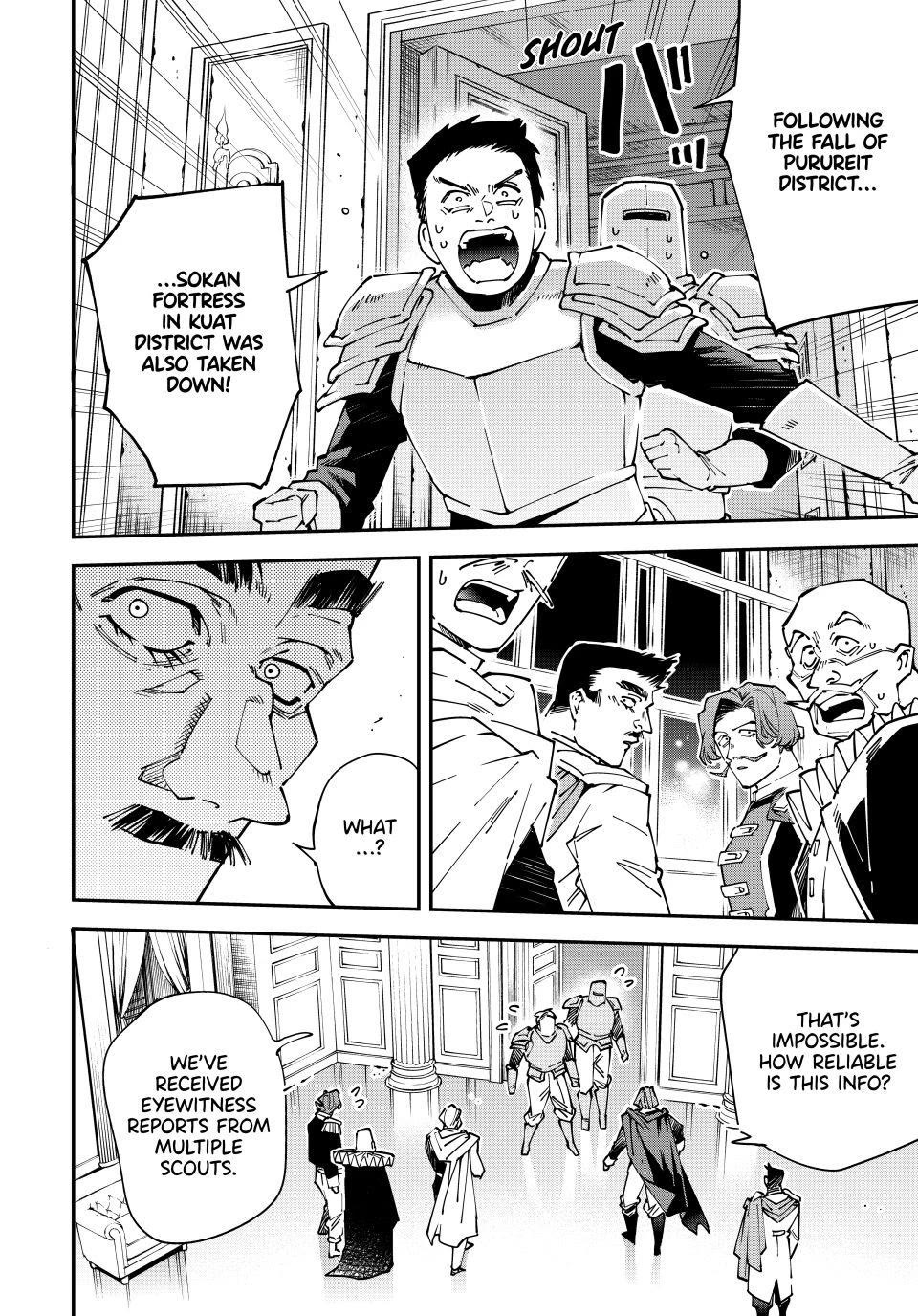 Reincarnated as an Aristocrat with an Appraisal Skill chapter 177 page 16