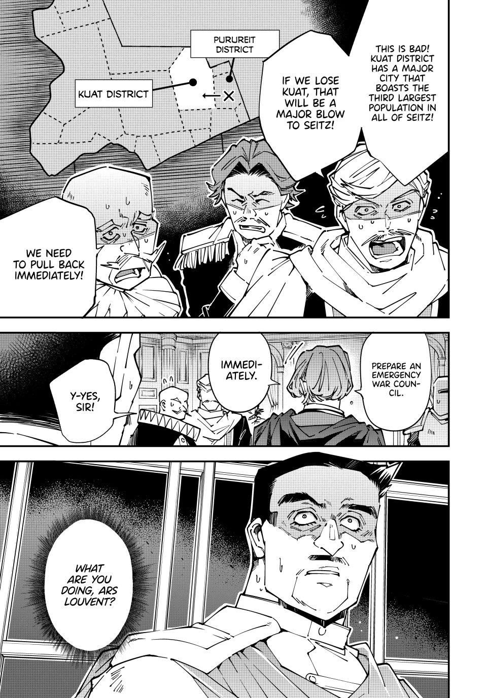 Reincarnated as an Aristocrat with an Appraisal Skill chapter 177 page 17