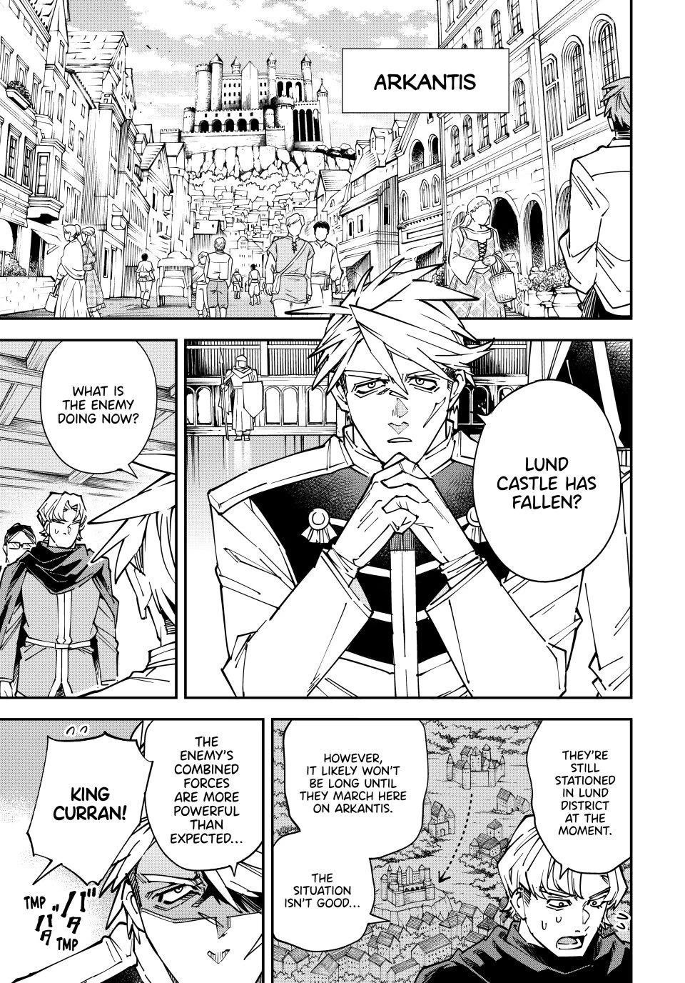 Reincarnated as an Aristocrat with an Appraisal Skill chapter 177 page 7