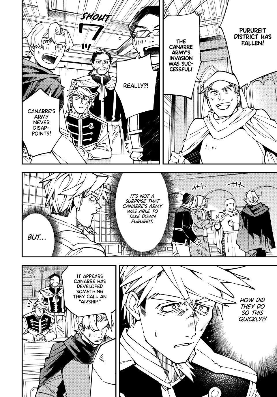 Reincarnated as an Aristocrat with an Appraisal Skill chapter 177 page 8