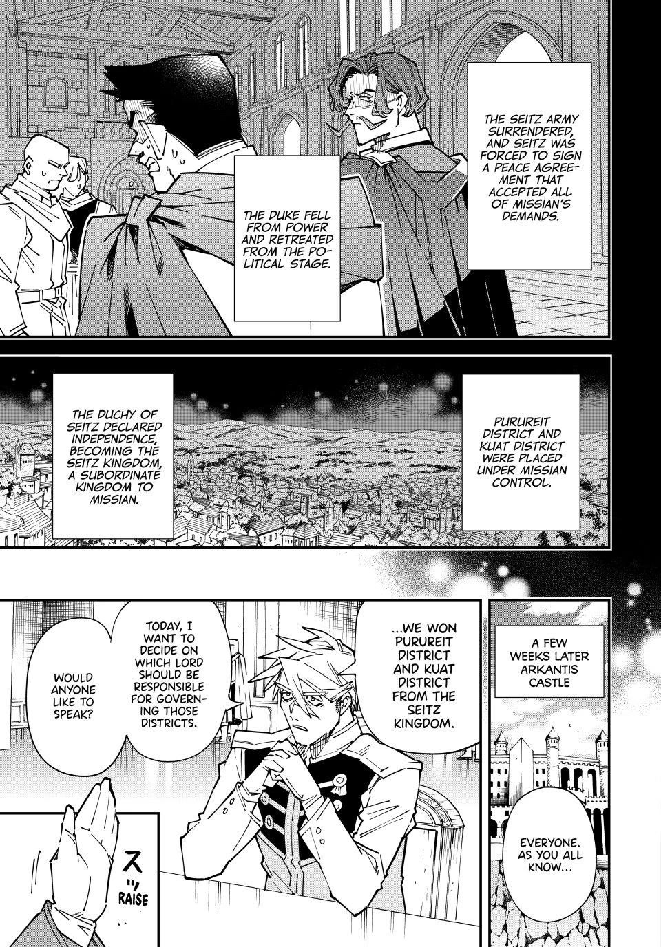 Reincarnated as an Aristocrat with an Appraisal Skill chapter 179 page 13