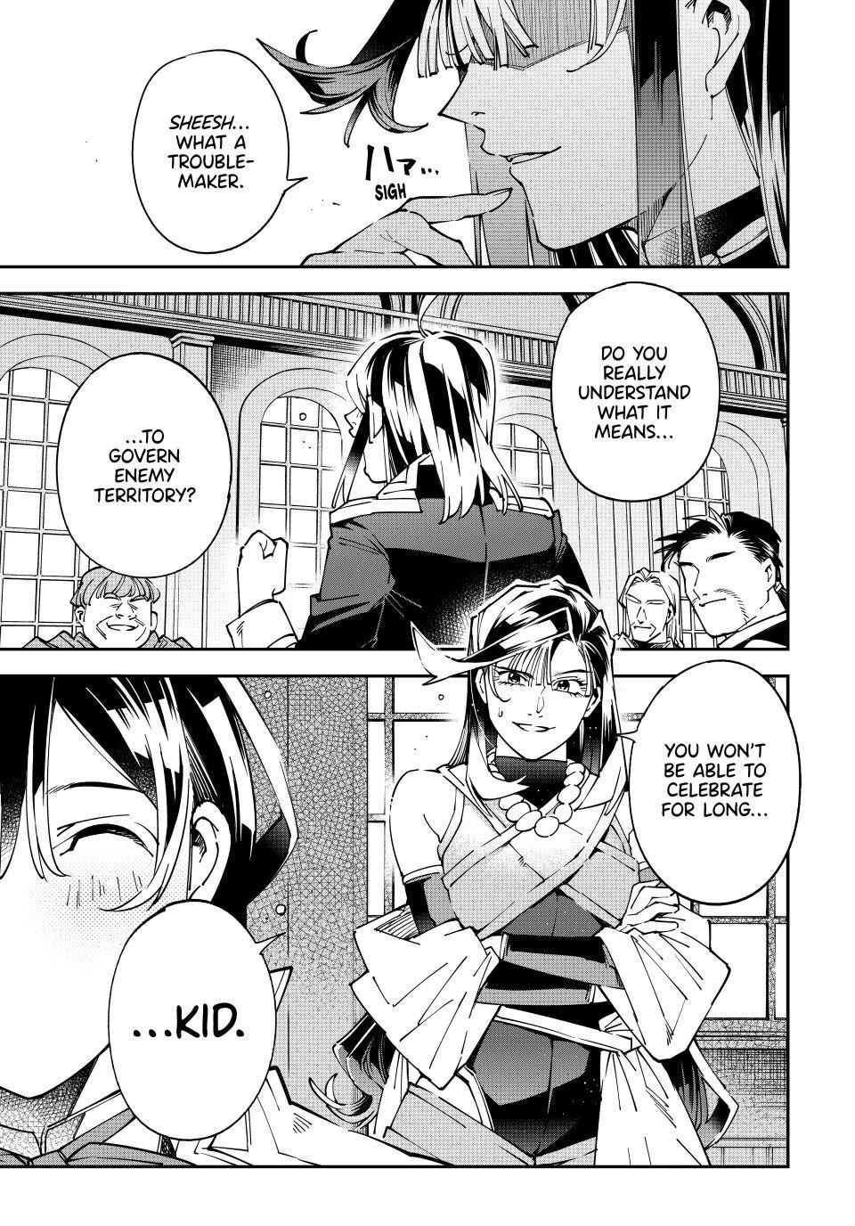Reincarnated as an Aristocrat with an Appraisal Skill chapter 179 page 19