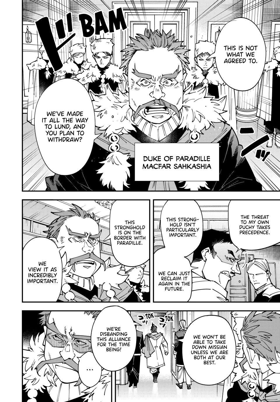 Reincarnated as an Aristocrat with an Appraisal Skill chapter 179 page 2