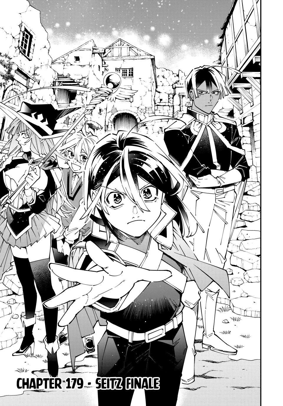 Reincarnated as an Aristocrat with an Appraisal Skill chapter 179 page 3