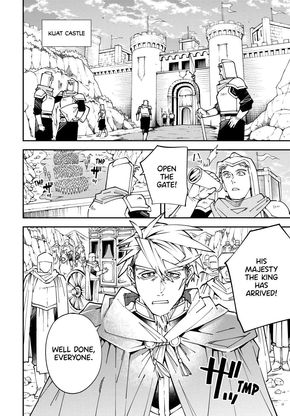 Reincarnated as an Aristocrat with an Appraisal Skill chapter 179 page 4