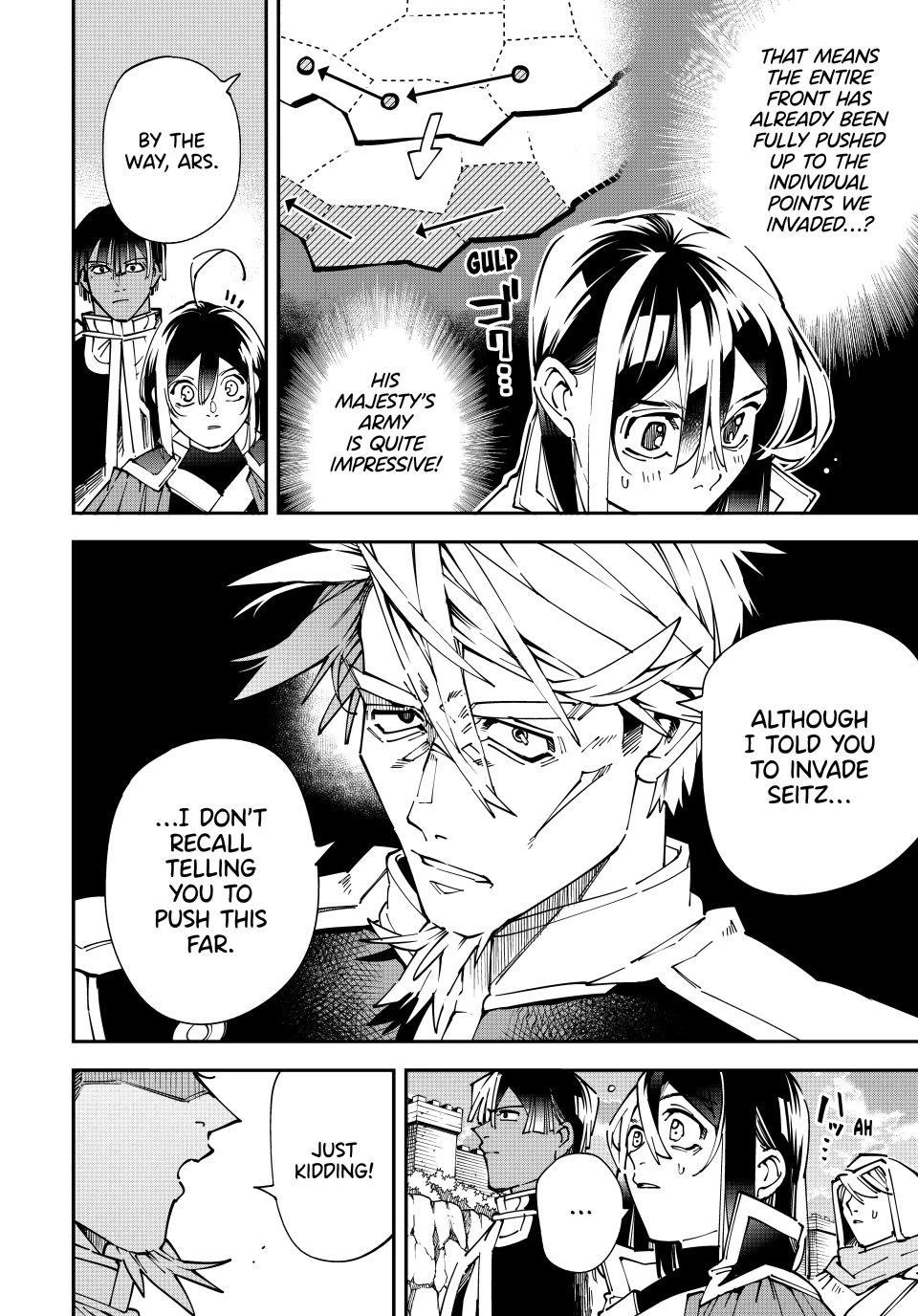 Reincarnated as an Aristocrat with an Appraisal Skill chapter 179 page 6
