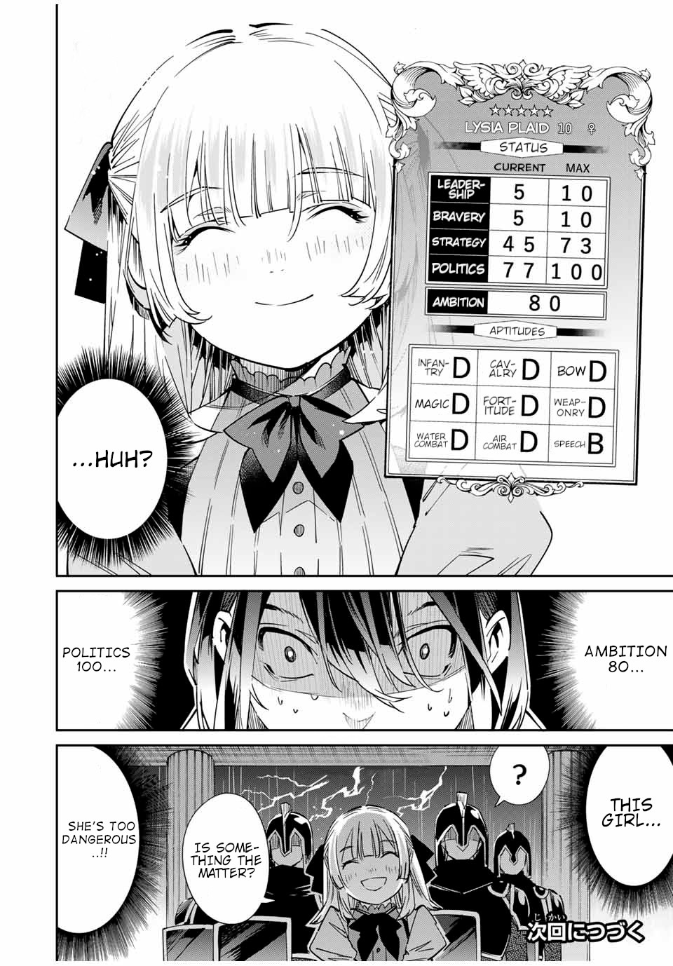 Reincarnated as an Aristocrat with an Appraisal Skill chapter 18 page 20