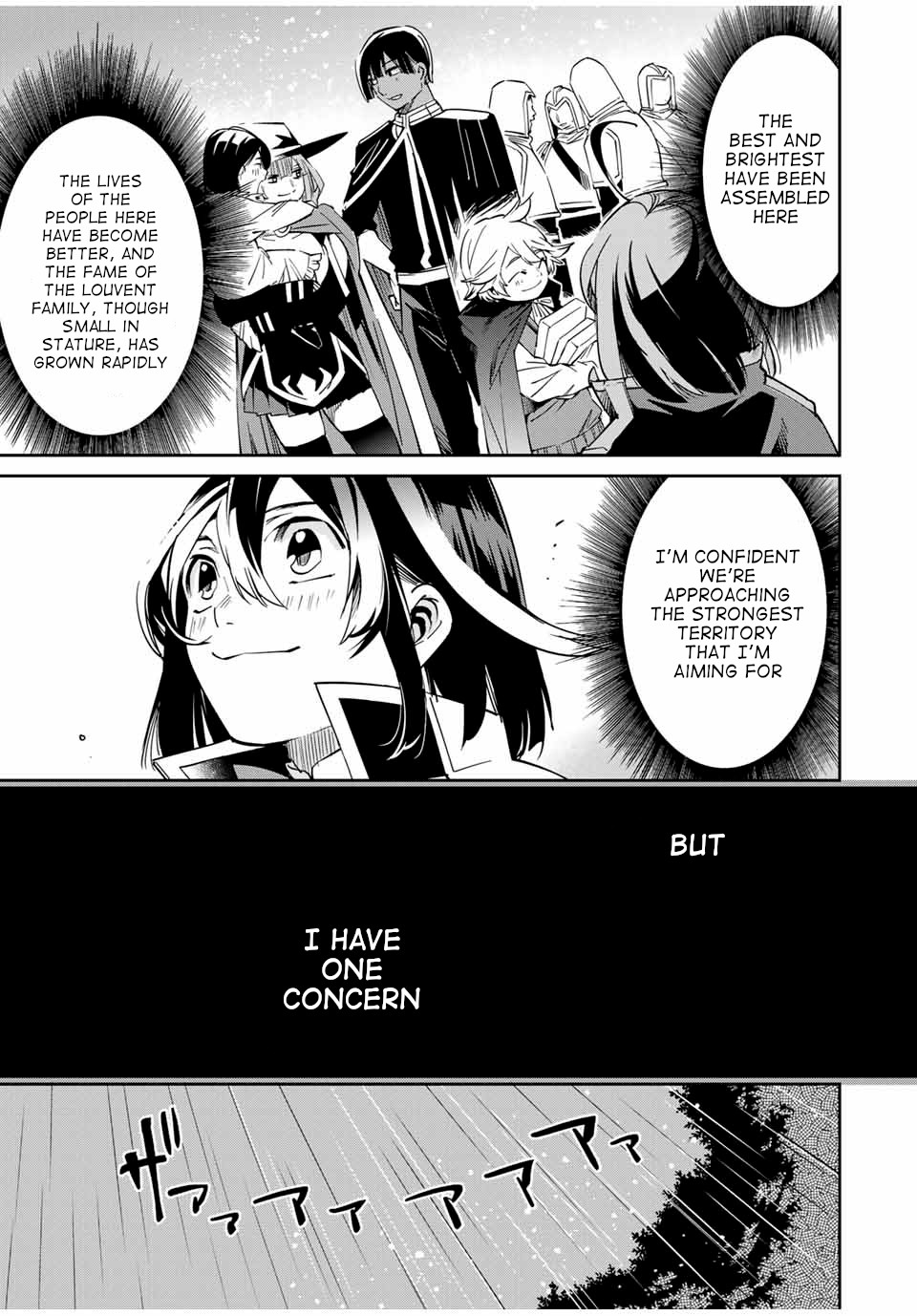 Reincarnated as an Aristocrat with an Appraisal Skill chapter 18 page 9