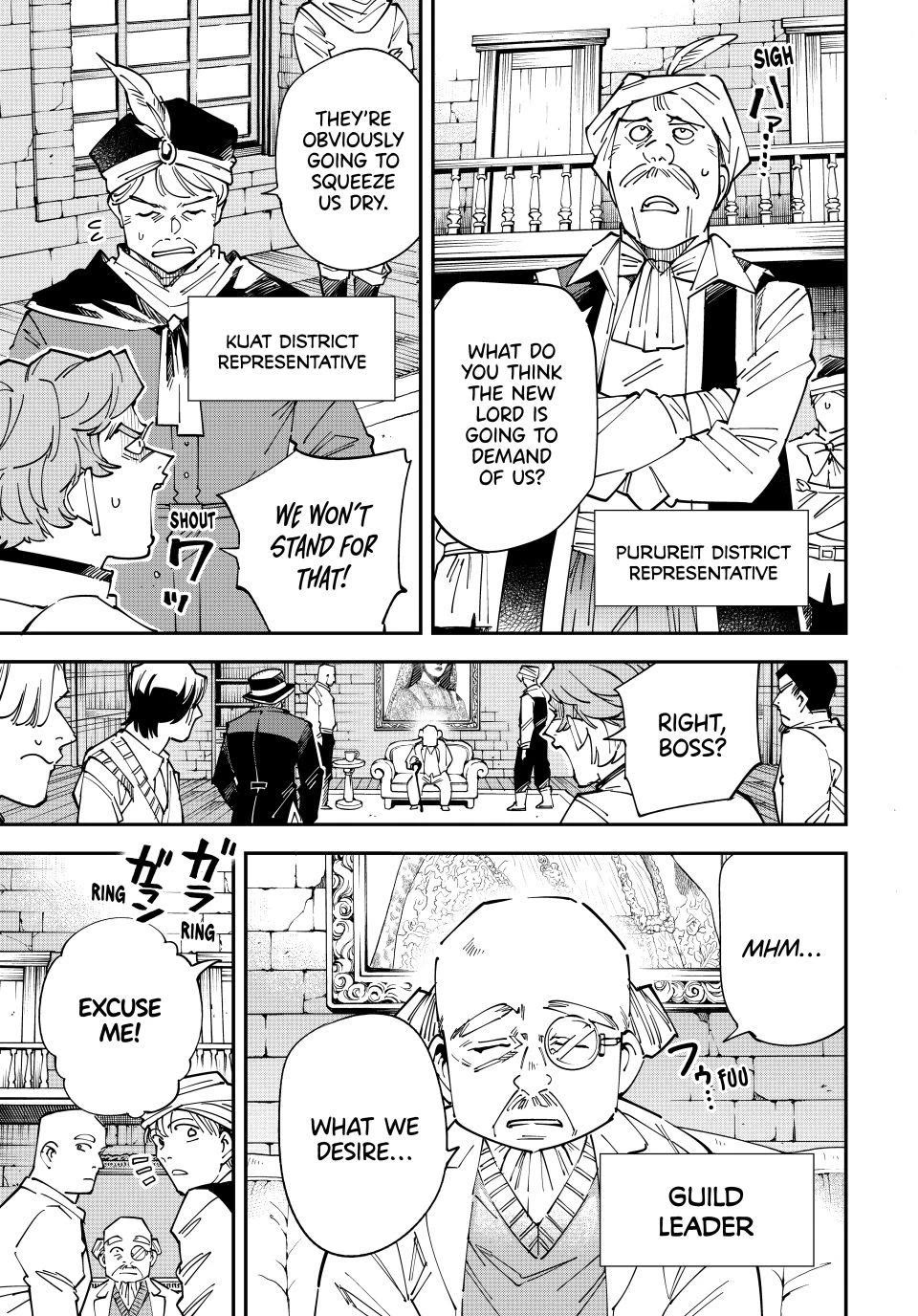 Reincarnated as an Aristocrat with an Appraisal Skill chapter 180 page 11