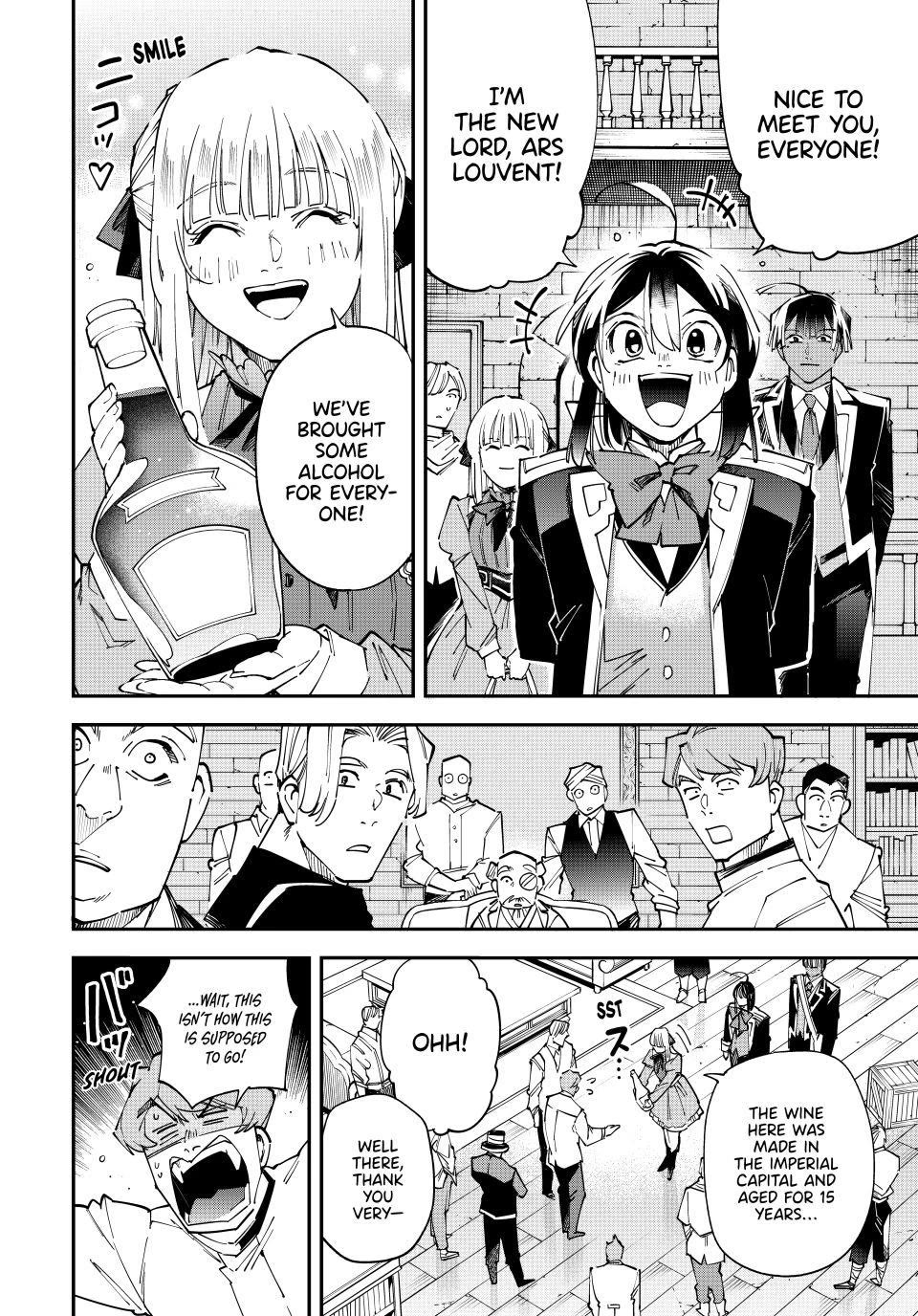 Reincarnated as an Aristocrat with an Appraisal Skill chapter 180 page 12