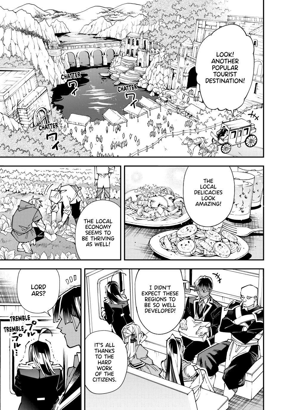 Reincarnated as an Aristocrat with an Appraisal Skill chapter 180 page 3