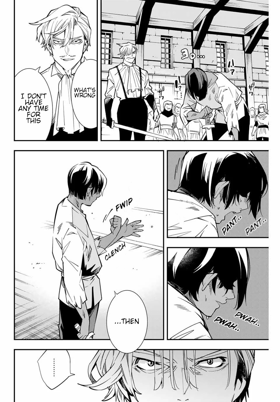 Reincarnated as an Aristocrat with an Appraisal Skill chapter 2 page 32