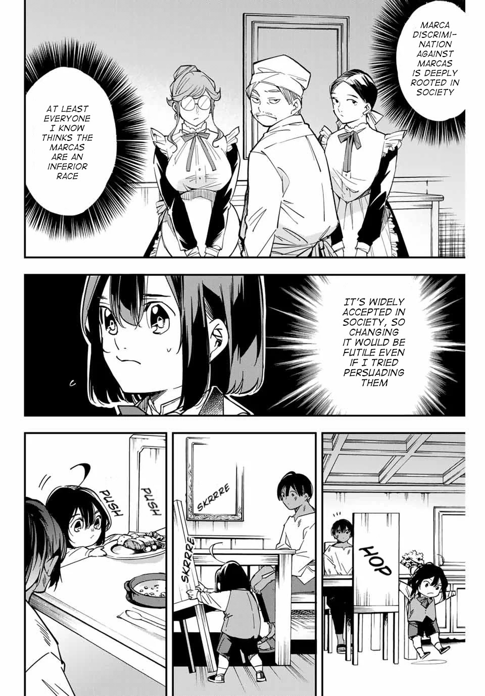 Reincarnated as an Aristocrat with an Appraisal Skill chapter 2 page 8