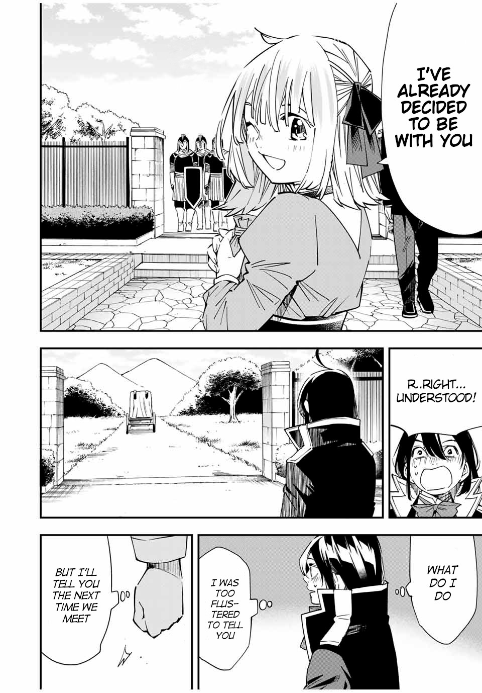 Reincarnated as an Aristocrat with an Appraisal Skill chapter 23 page 4