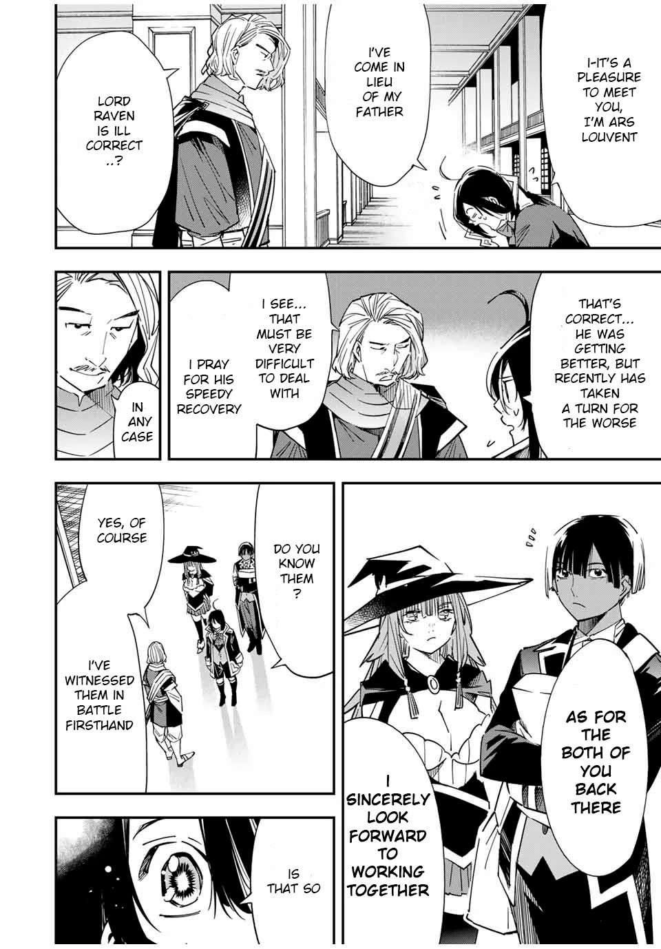 Reincarnated as an Aristocrat with an Appraisal Skill chapter 24 page 10