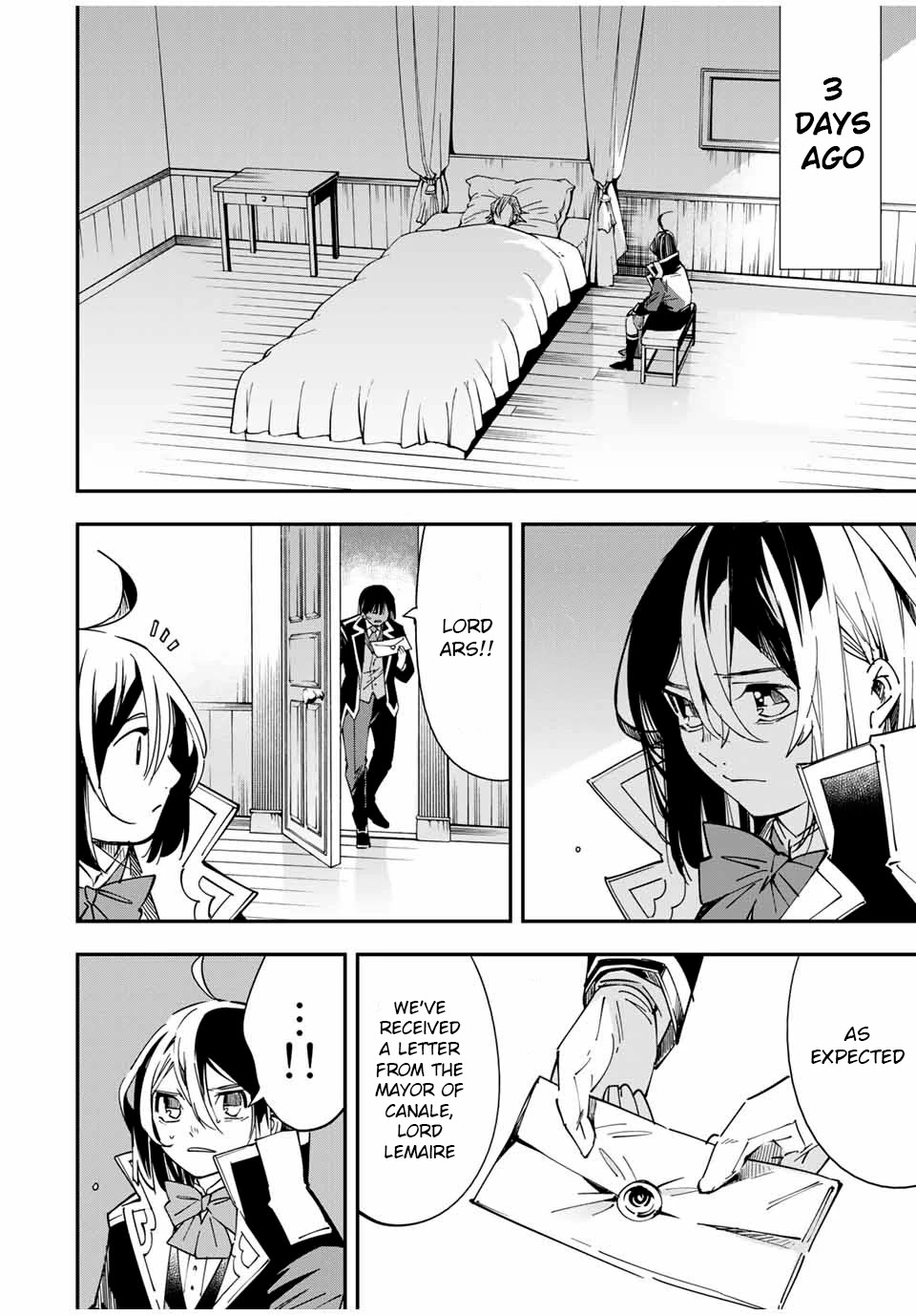 Reincarnated as an Aristocrat with an Appraisal Skill chapter 24 page 4