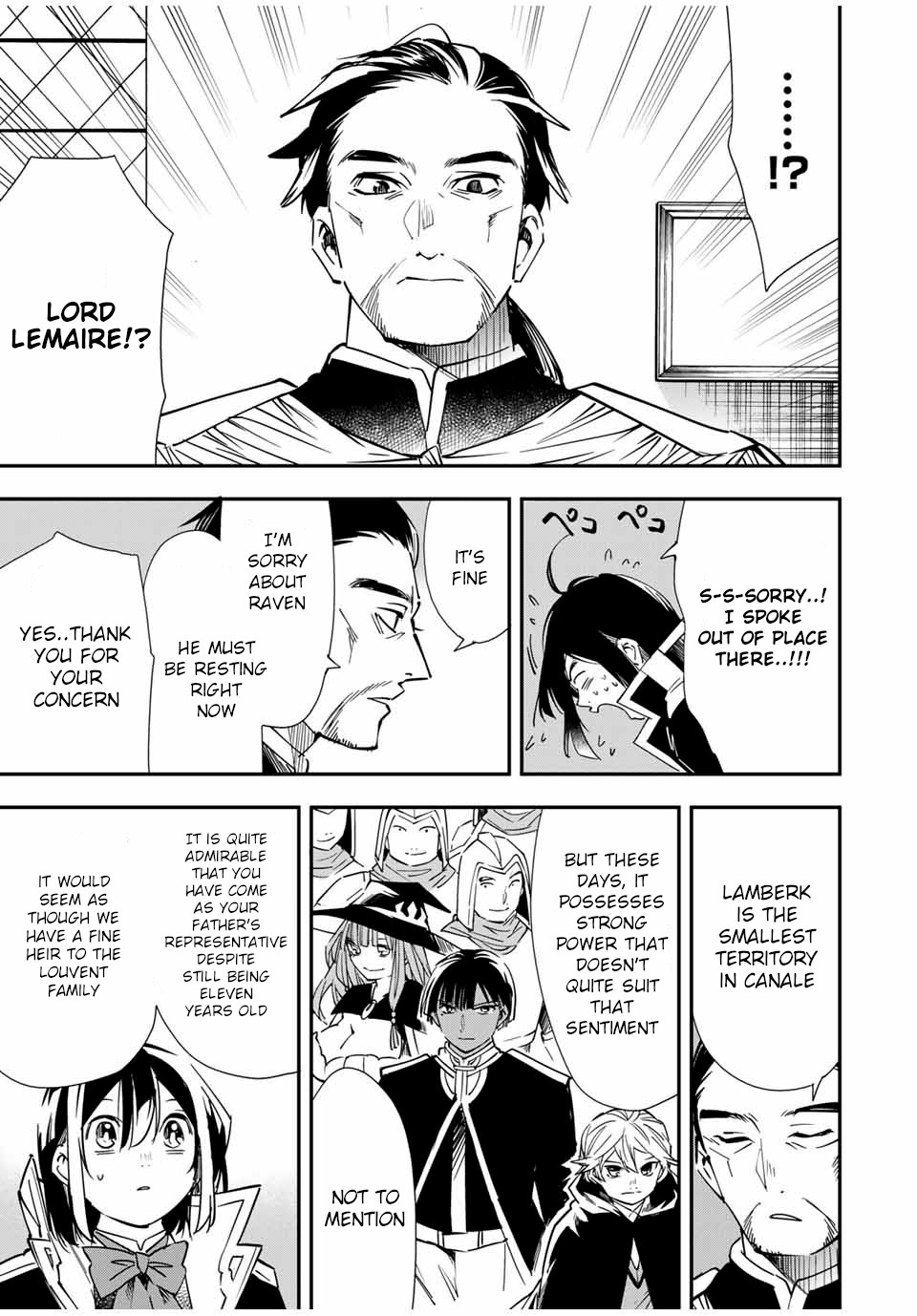 Reincarnated as an Aristocrat with an Appraisal Skill chapter 25 page 17