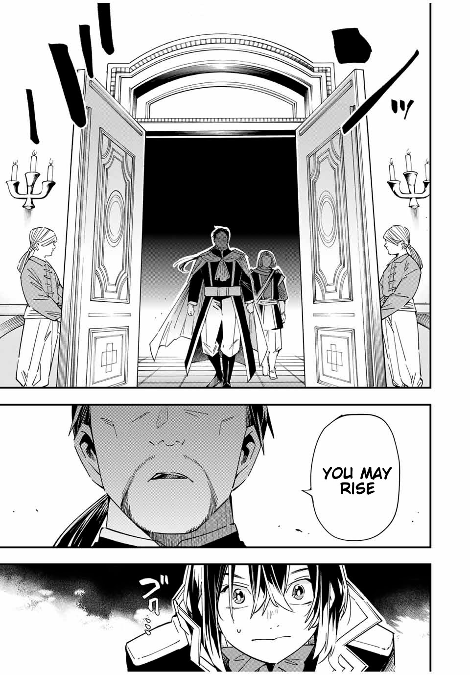 Reincarnated as an Aristocrat with an Appraisal Skill chapter 25 page 3