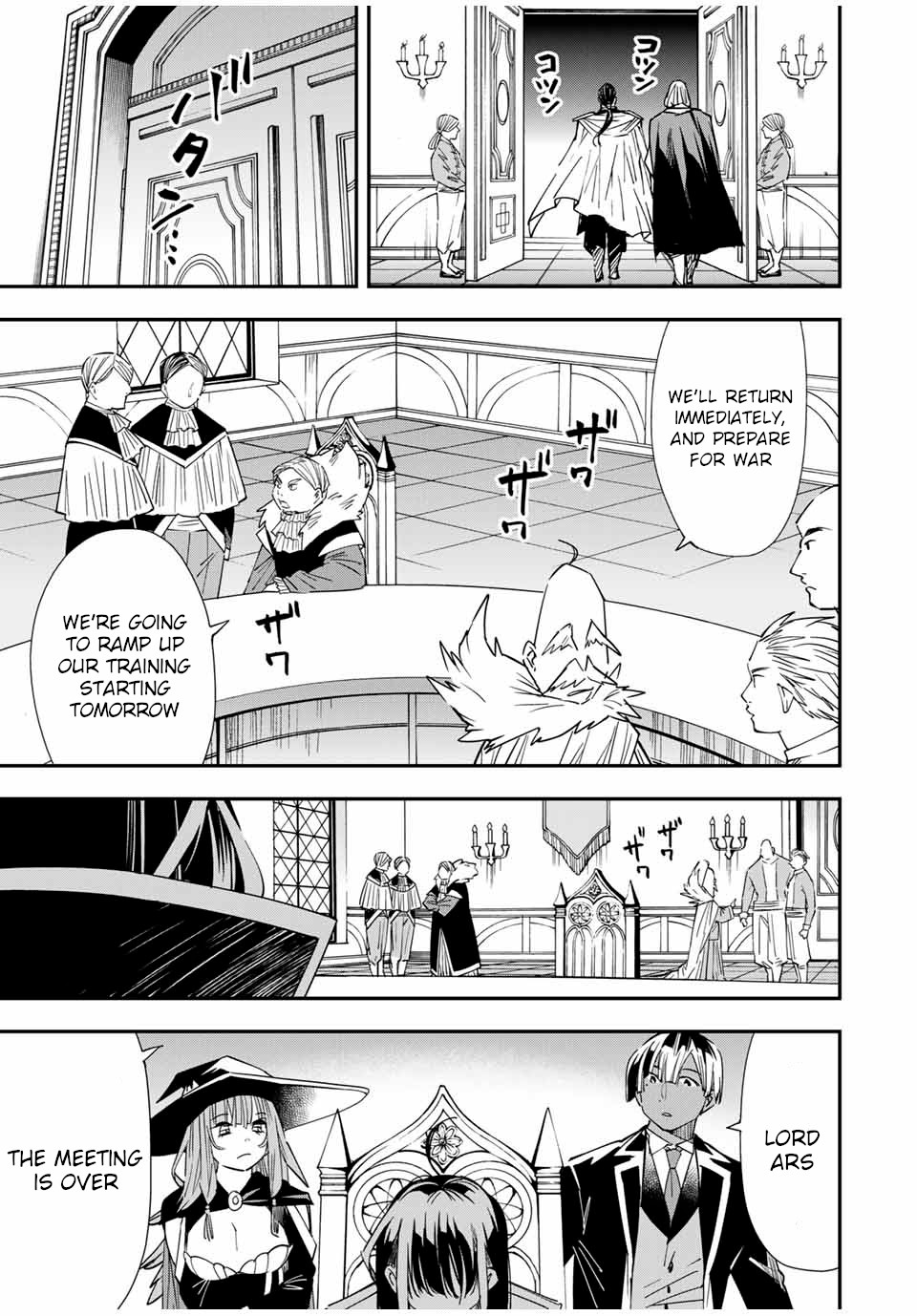Reincarnated as an Aristocrat with an Appraisal Skill chapter 25 page 9
