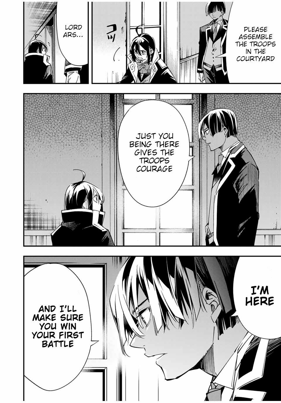 Reincarnated as an Aristocrat with an Appraisal Skill chapter 26 page 16