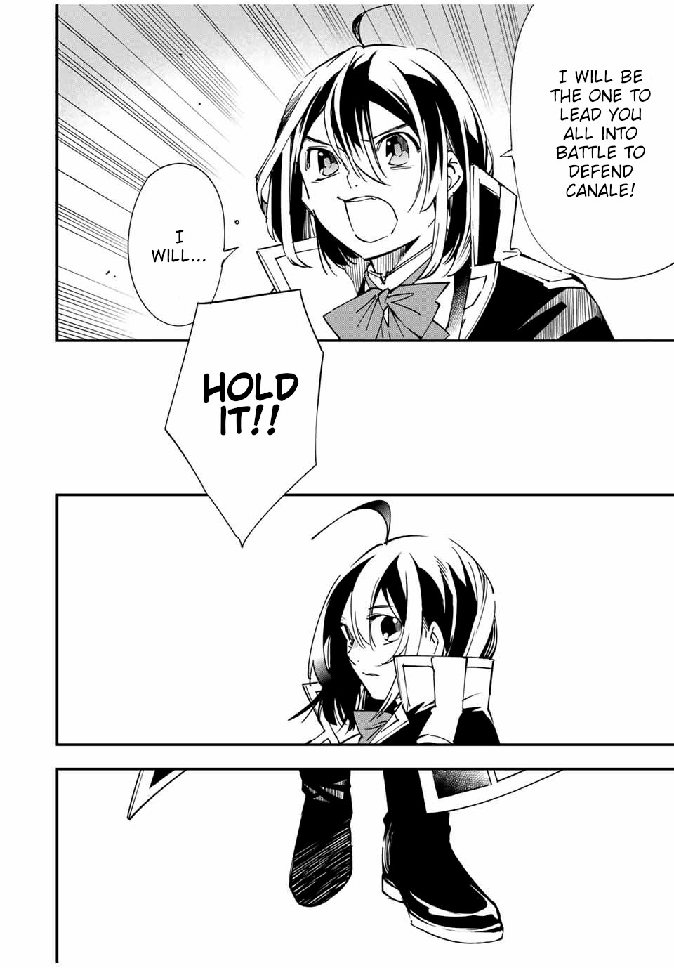 Reincarnated as an Aristocrat with an Appraisal Skill chapter 26 page 18