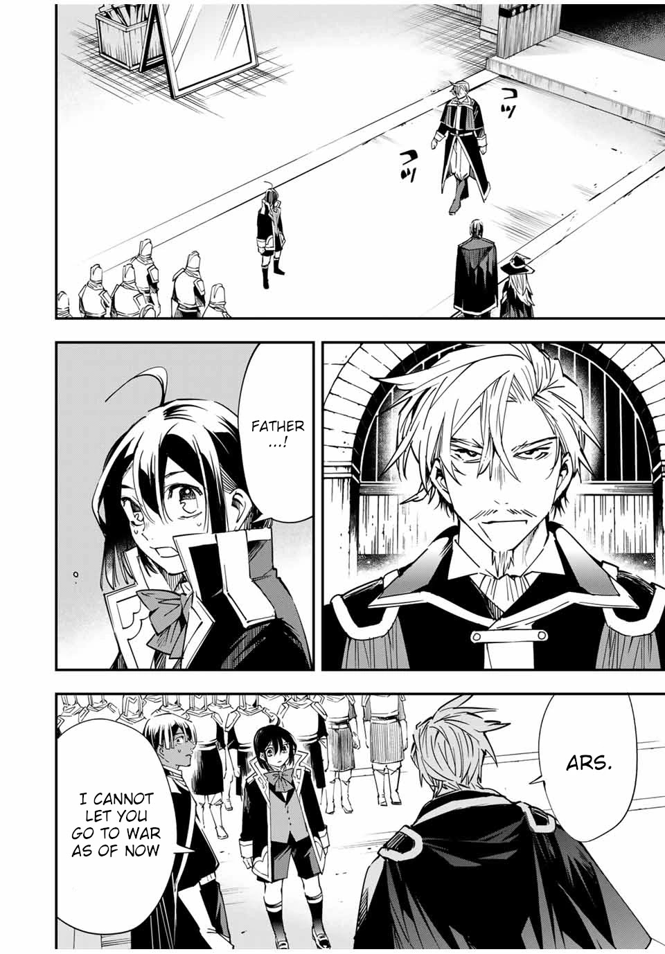 Reincarnated as an Aristocrat with an Appraisal Skill chapter 27 page 2