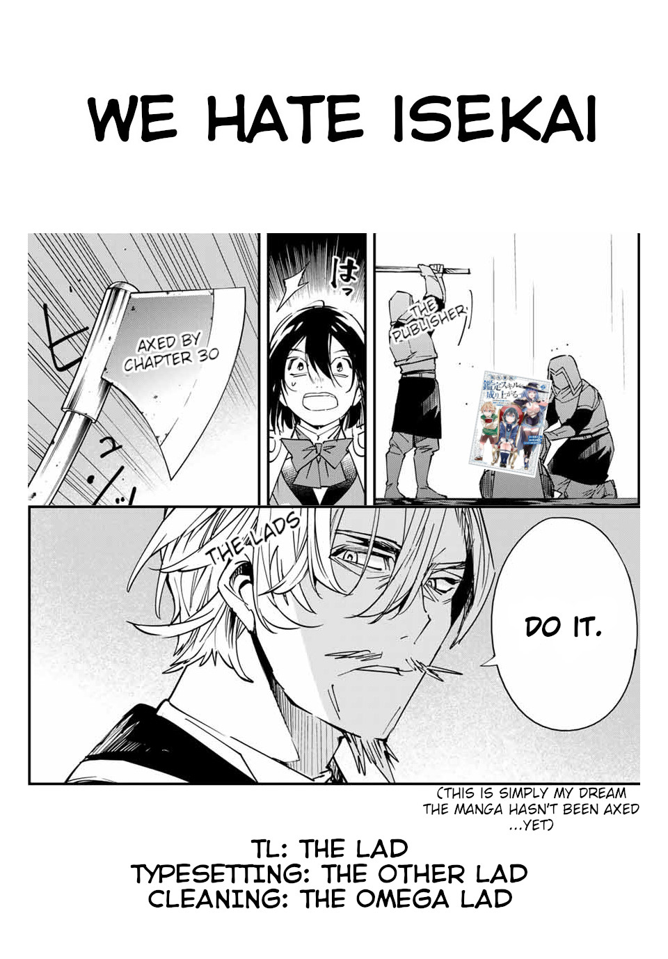 Reincarnated as an Aristocrat with an Appraisal Skill chapter 27 page 21