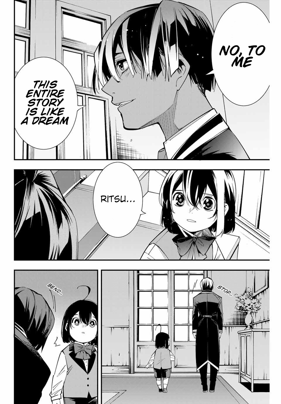 Reincarnated as an Aristocrat with an Appraisal Skill chapter 3 page 18