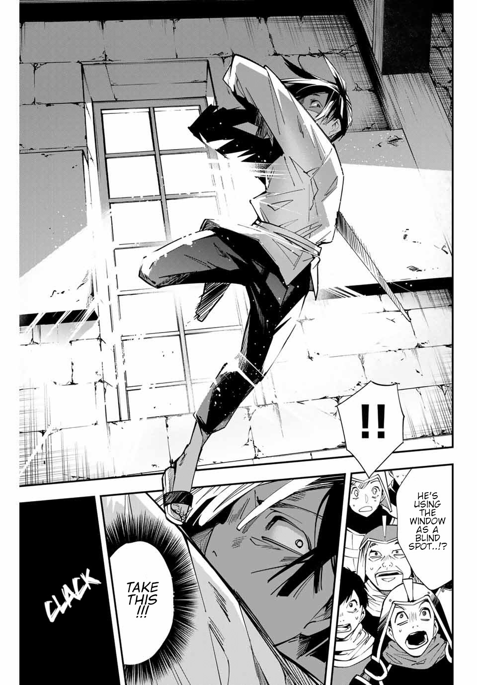 Reincarnated as an Aristocrat with an Appraisal Skill chapter 3 page 5