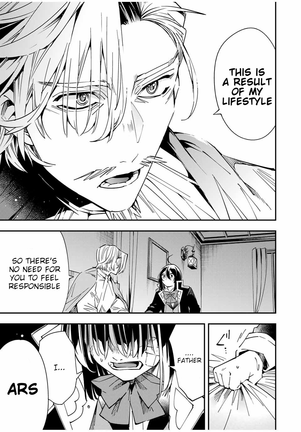 Reincarnated as an Aristocrat with an Appraisal Skill chapter 30 page 13