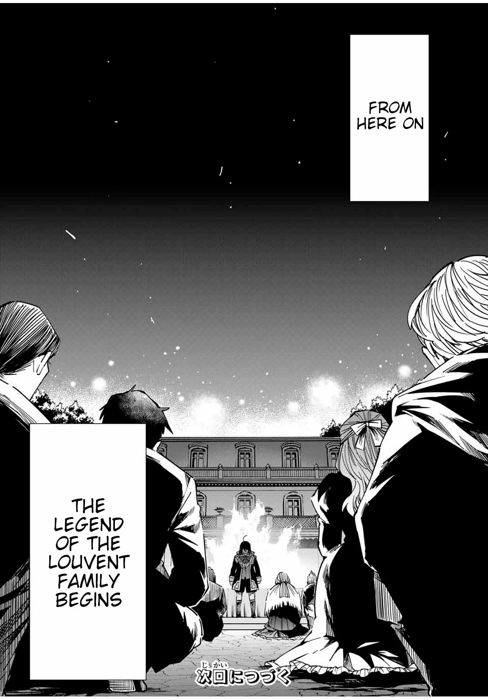 Reincarnated as an Aristocrat with an Appraisal Skill chapter 31 page 18