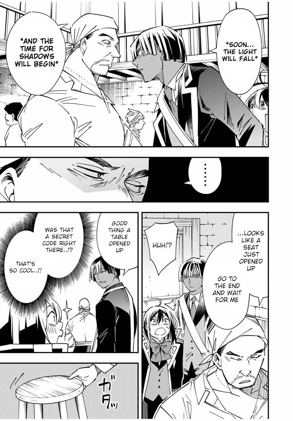 Reincarnated as an Aristocrat with an Appraisal Skill chapter 34 page 11