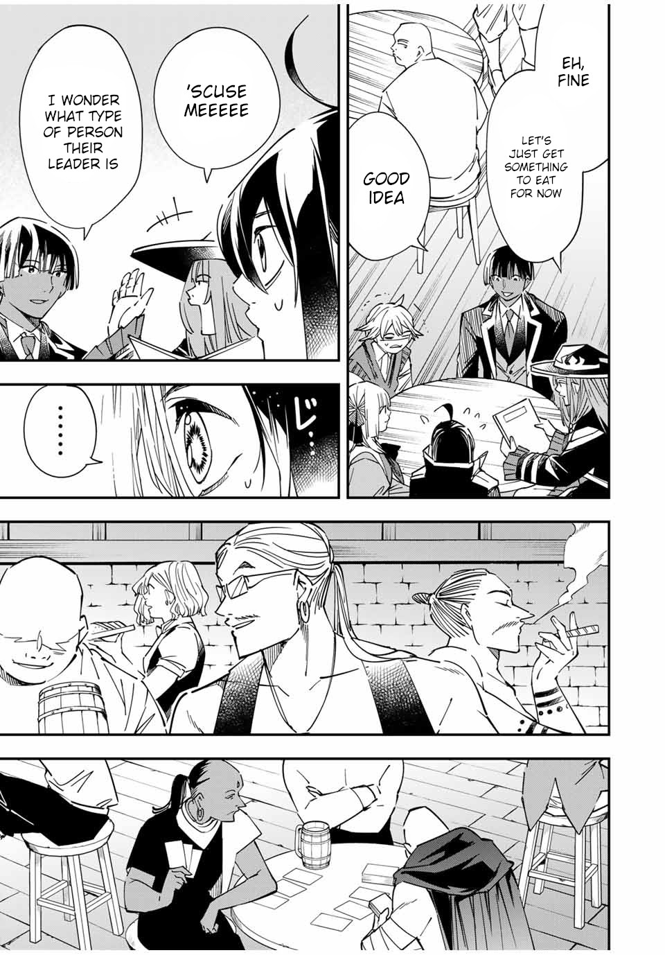 Reincarnated as an Aristocrat with an Appraisal Skill chapter 34 page 13