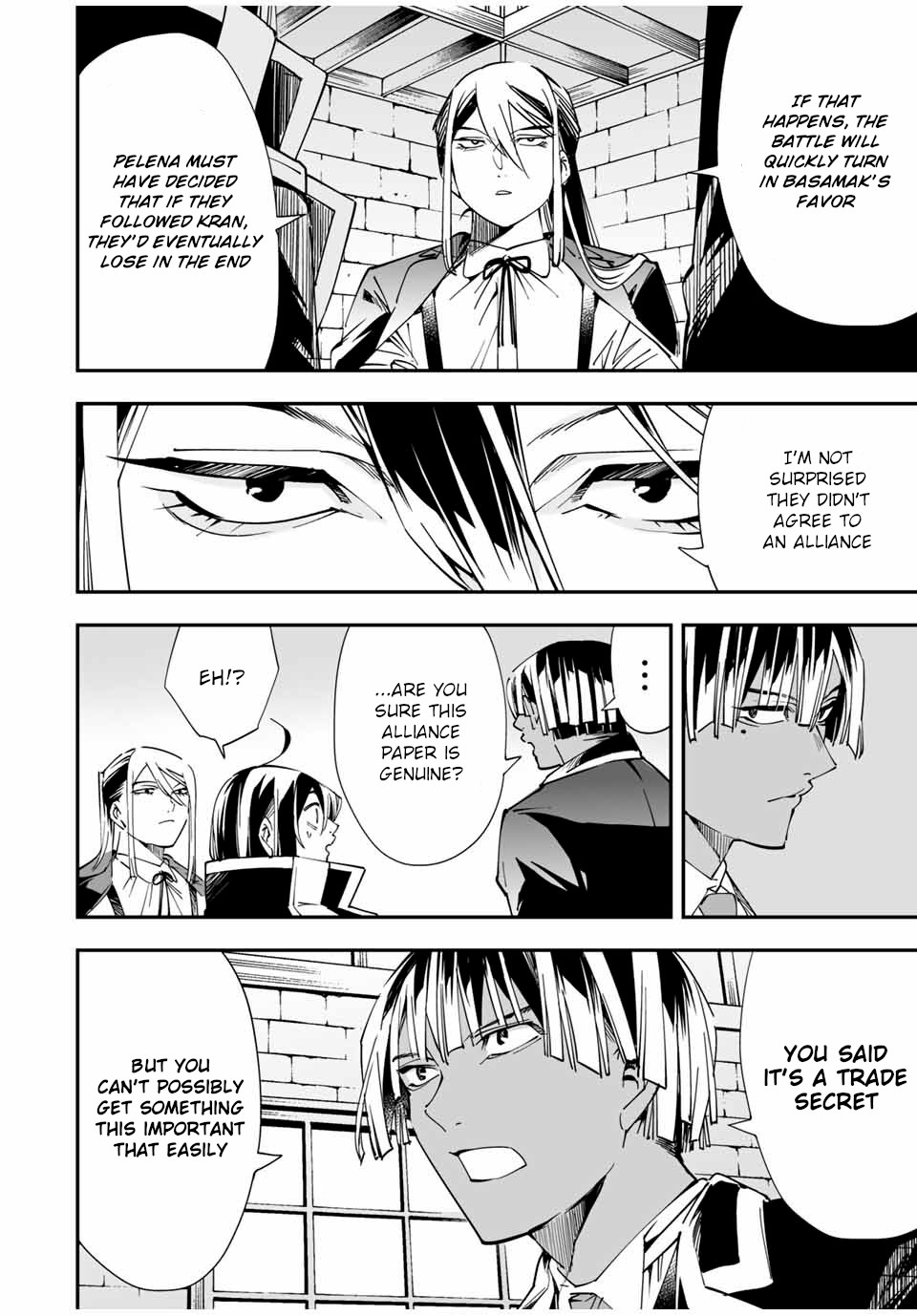 Reincarnated as an Aristocrat with an Appraisal Skill chapter 36 page 12