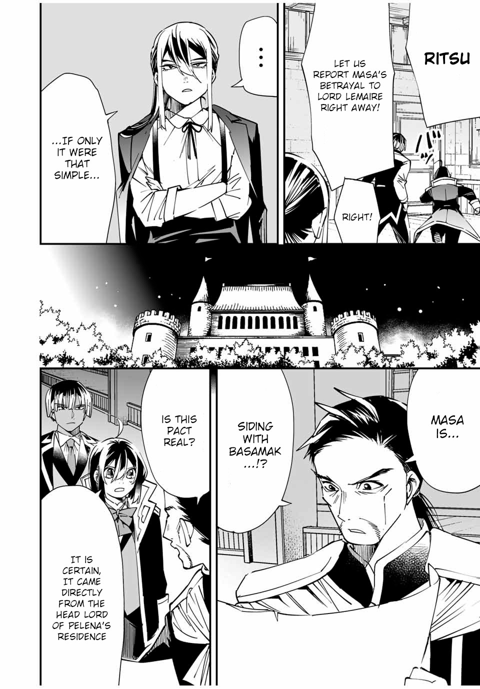 Reincarnated as an Aristocrat with an Appraisal Skill chapter 36 page 16