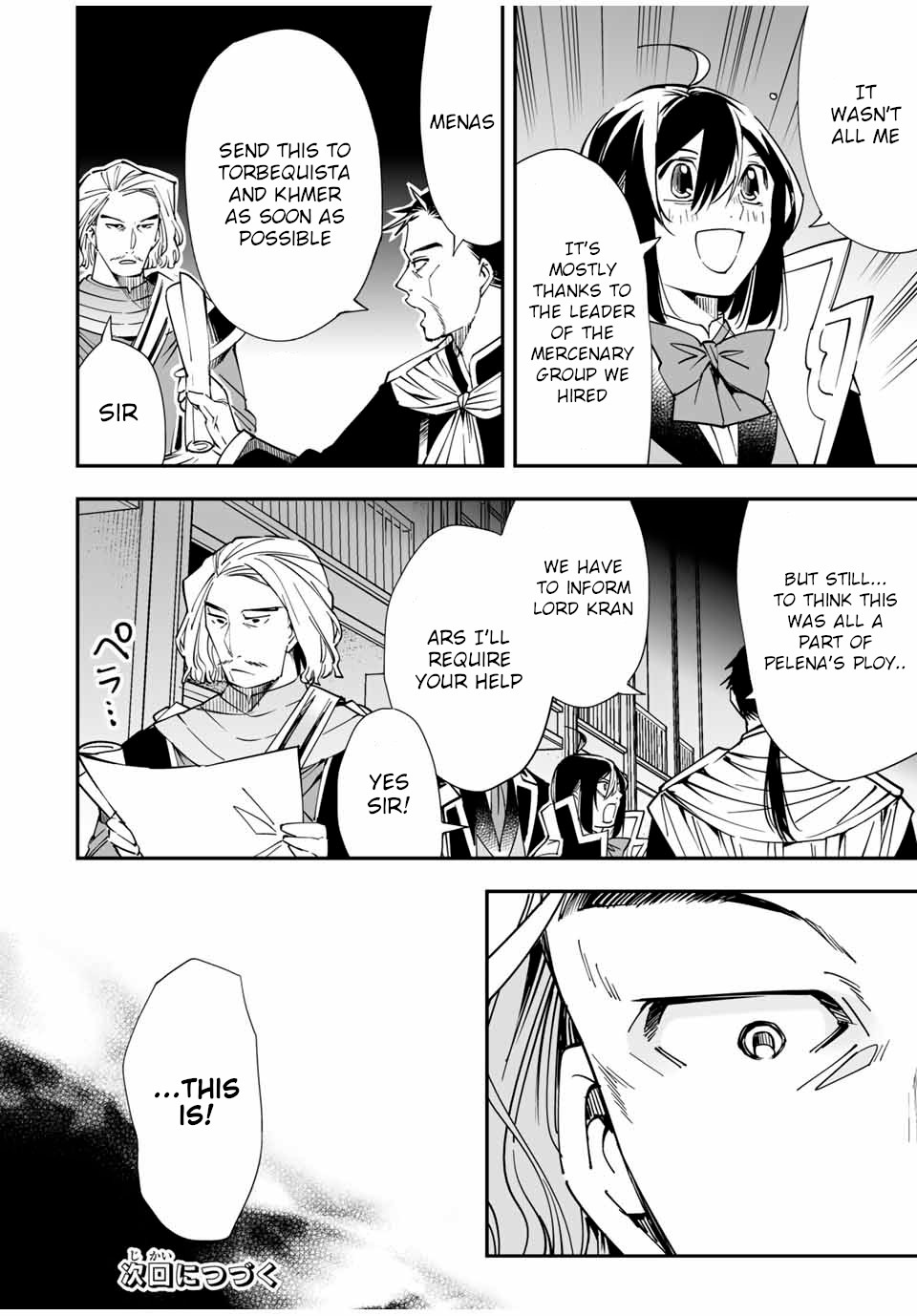 Reincarnated as an Aristocrat with an Appraisal Skill chapter 36 page 18