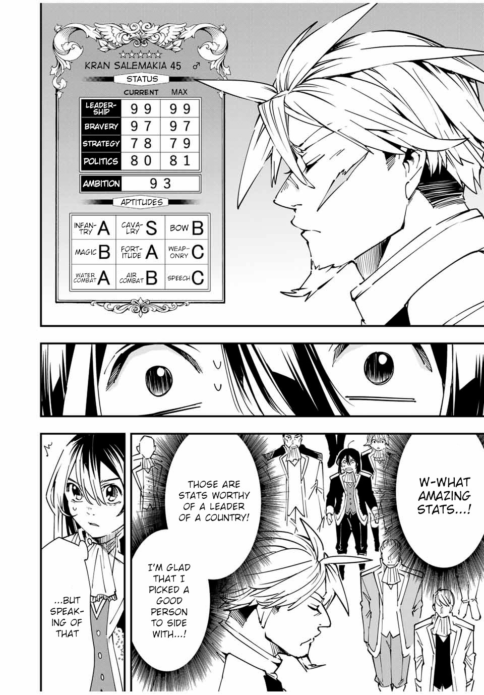 Reincarnated as an Aristocrat with an Appraisal Skill chapter 39 page 12