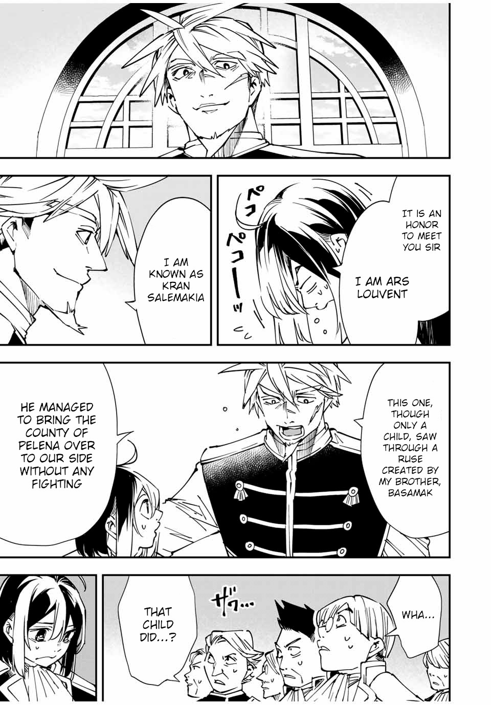 Reincarnated as an Aristocrat with an Appraisal Skill chapter 39 page 19