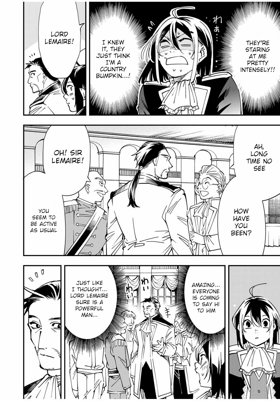 Reincarnated as an Aristocrat with an Appraisal Skill chapter 39 page 8