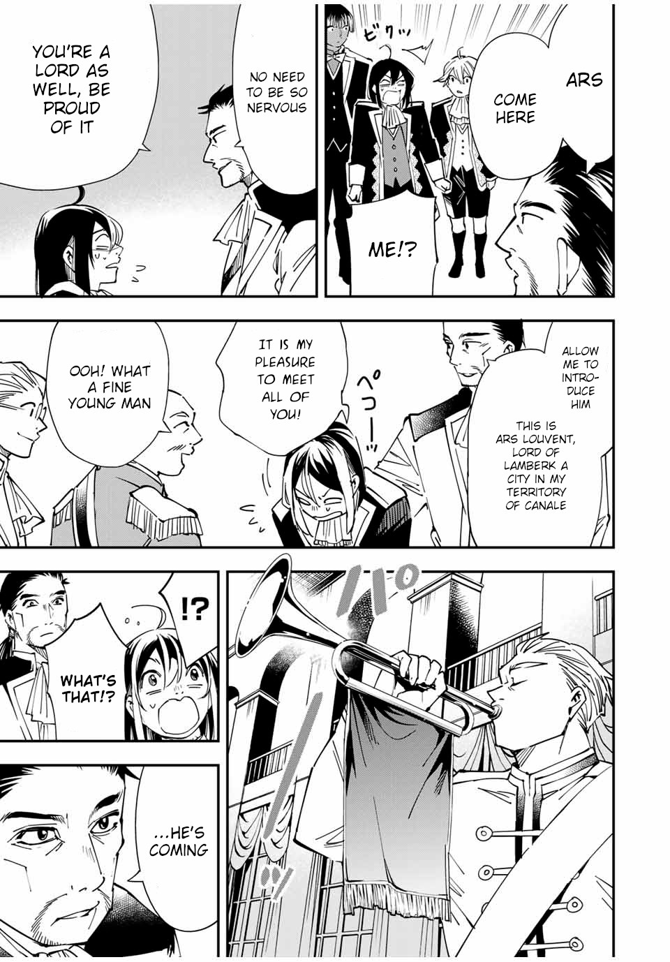 Reincarnated as an Aristocrat with an Appraisal Skill chapter 39 page 9