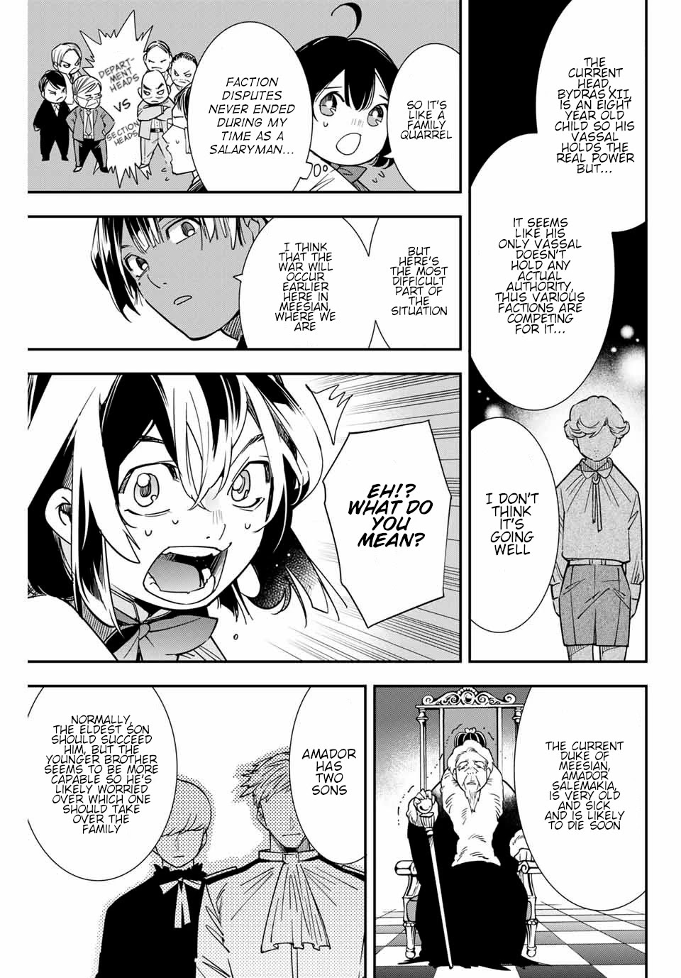 Reincarnated as an Aristocrat with an Appraisal Skill chapter 4 page 7