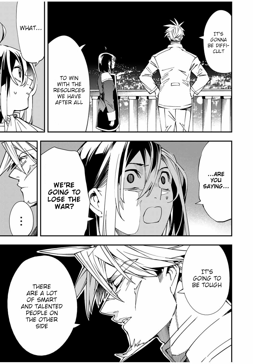 Reincarnated as an Aristocrat with an Appraisal Skill chapter 40 page 13