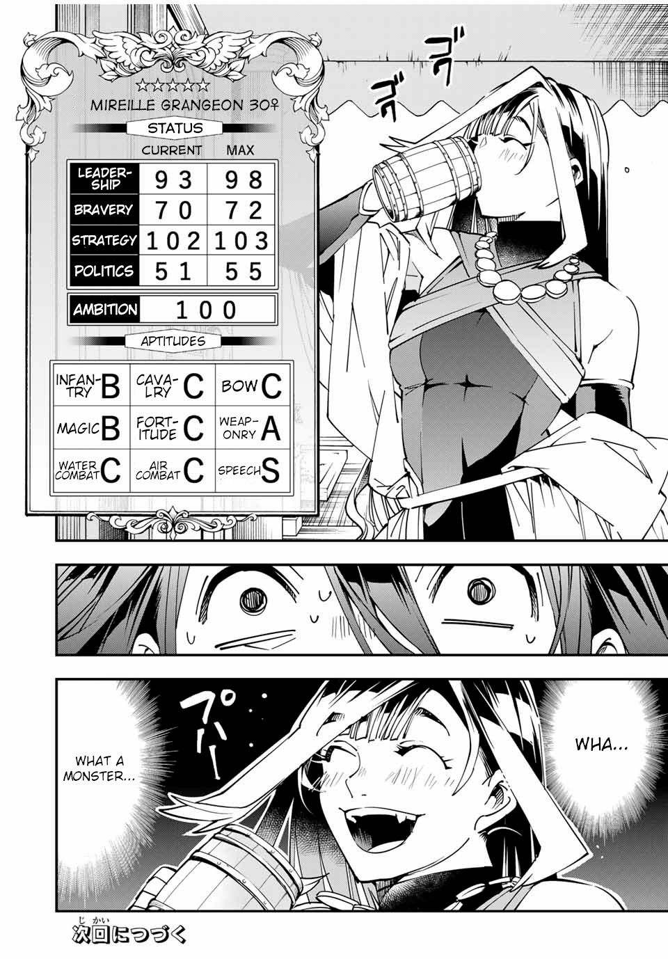 Reincarnated as an Aristocrat with an Appraisal Skill chapter 42 page 18