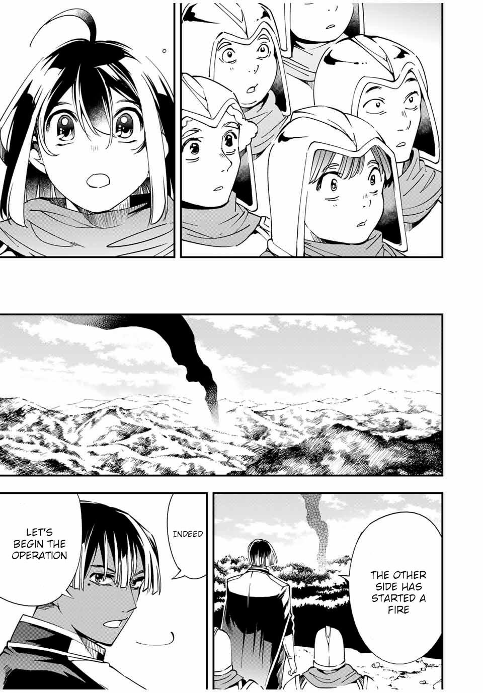 Reincarnated as an Aristocrat with an Appraisal Skill chapter 44 page 15