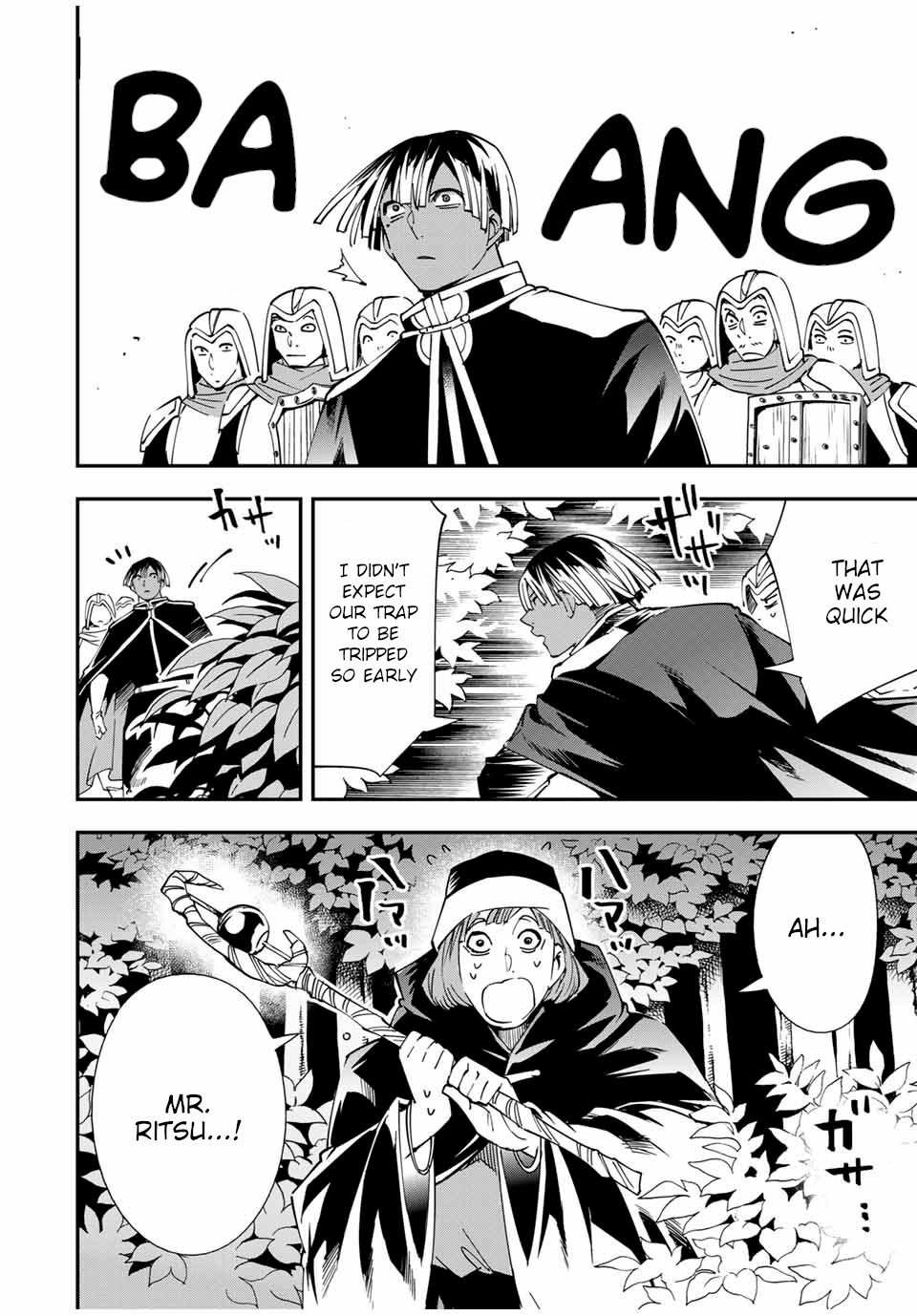 Reincarnated as an Aristocrat with an Appraisal Skill chapter 44 page 18