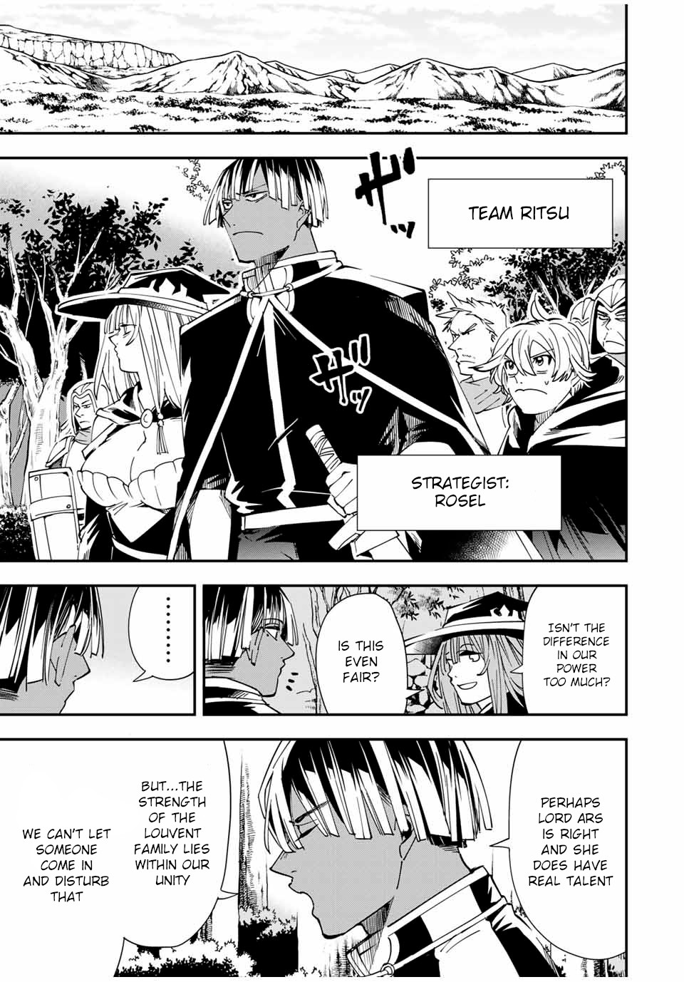 Reincarnated as an Aristocrat with an Appraisal Skill chapter 44 page 7