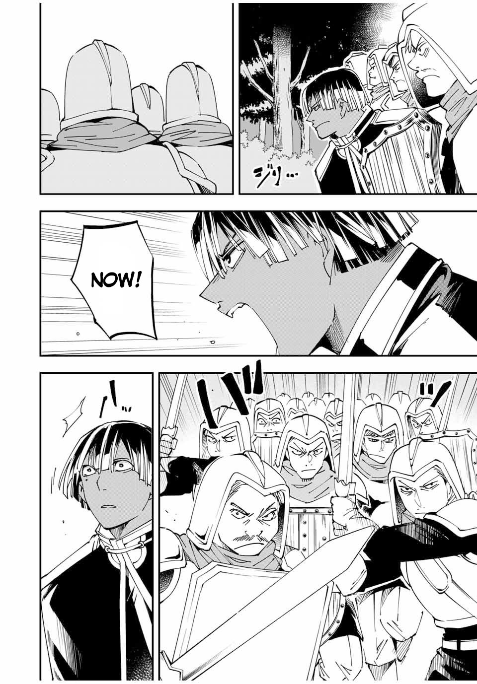 Reincarnated as an Aristocrat with an Appraisal Skill chapter 45 page 14